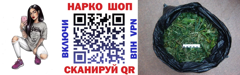 A-PVP Снежногорск