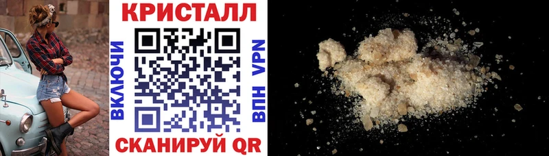 кракен зеркало Снежногорск Амфетамин 98%