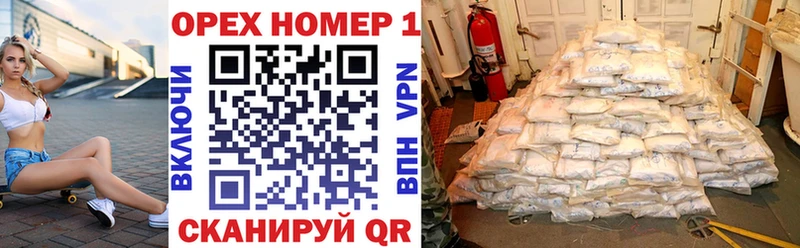 Cocaine 98%  Снежногорск 