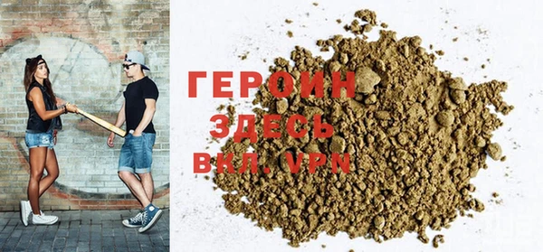 дмт Белокуриха