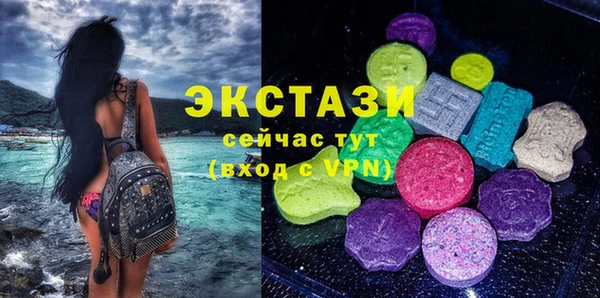 кокаин Белоозёрский
