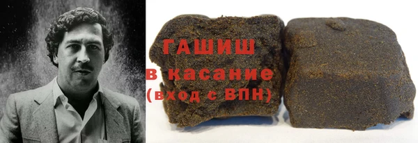 дмт Белокуриха