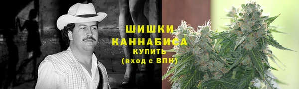 кокаин Белоозёрский
