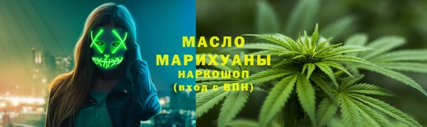 дмт Белокуриха