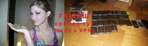 кокаин Белоозёрский