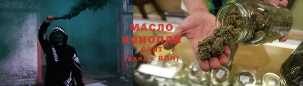 дмт Белокуриха