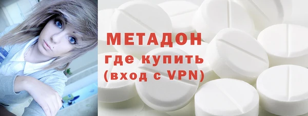 дмт Белокуриха