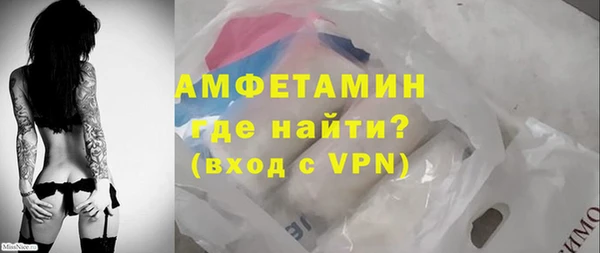 дмт Белокуриха