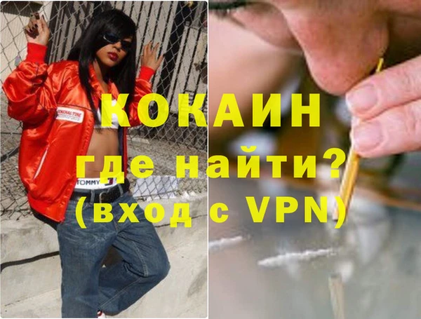 дмт Белокуриха