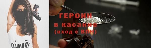 дмт Белокуриха