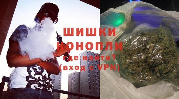 кокаин Белоозёрский