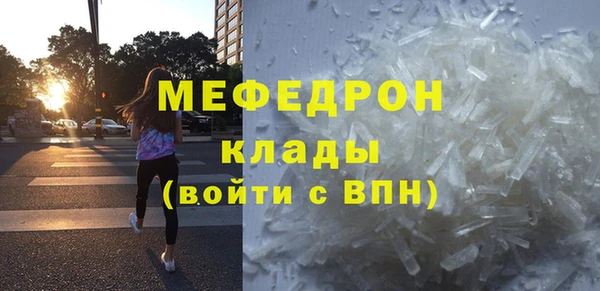 дмт Белокуриха