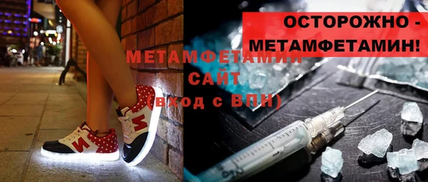 кокаин Белоозёрский
