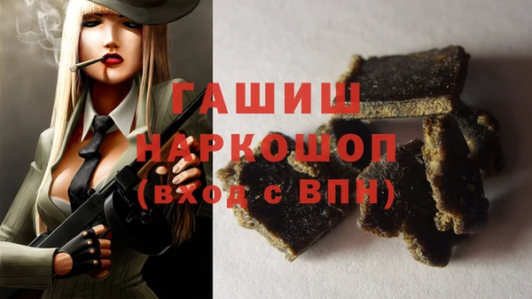 дмт Белокуриха