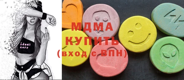 дмт Белокуриха