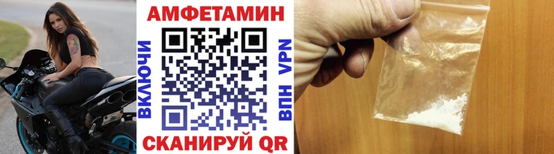 МЕТАМФЕТАМИН кристалл  ссылка на мегу ссылка  мориарти клад  Снежногорск 